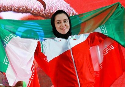 دختر ایرانی در پارتیزان بلگراد