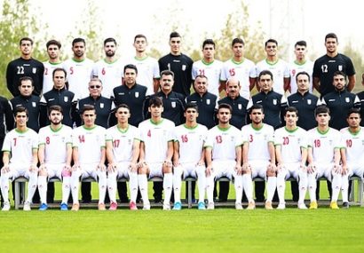 تیم جوانان فوتبال ایران آماده برای نخستین گام