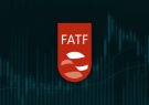 نامه گروهی از نمایندگان به مقام معظم رهبری درباره‌ی FATF