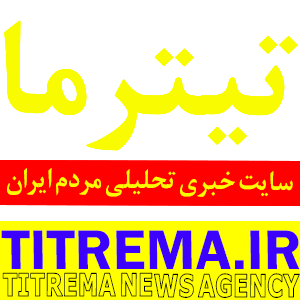 شهردار تهران به خبرنگار: از شما می‌ترسم