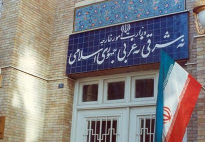 کویت سفیر ایران را فراخواند