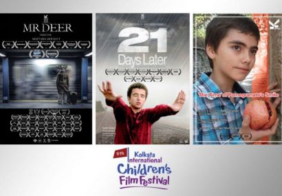 رقابت ۳ فیلم ایرانی در جشنواره‌ی کودک کلکته