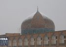 فیلم | در باب مرمت گنبد مسجد شیخ لطف الله اصفهان