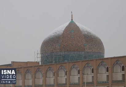 فیلم | در باب مرمت گنبد مسجد شیخ لطف الله اصفهان