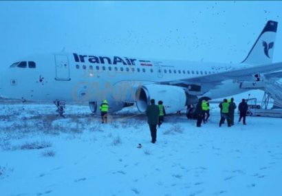 فیلم| جزئیات انحراف هواپیما از مسیر اصلی در فرودگاه کرمانشاه
