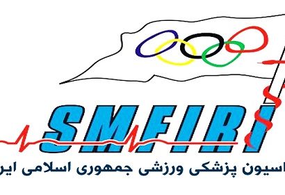 لیگ برتر فوتبال ایران به تعویق افتاد