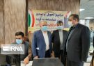 صدور شناسنامه برای ۴۳ تبعه‌ی خارجی در استان همدان