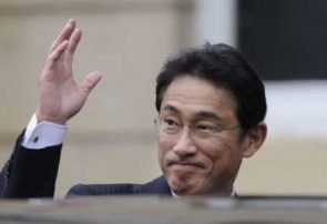 فومیدا کیشیدا نخست وزیر ژاپن شد
