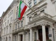 انتقاد به تهدید مراجعان به سفارت ایران در لندن
