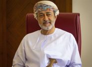 چرا پادشاه جدید عمان نمی‌تواند از مکتب سلطان قابوس فاصله بگیرد؟