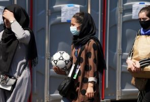 تیم ملی فوتبال زنان افغانستان به پاکستان فرار کرد