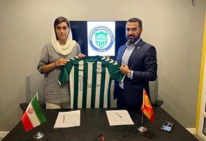 غزاله صالحی‌پور به یک باشگاه اسپانیایی پیوست