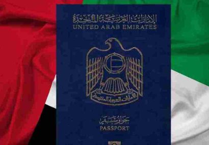 مقام اول «پاسپورت امارات» در جهان